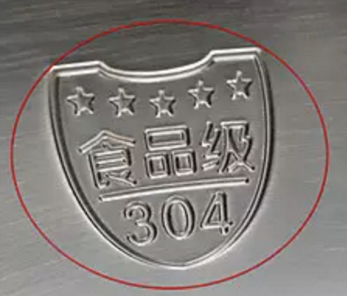 不锈钢厨具家家有，挑选使用要留心！